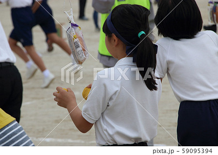 市民体育祭 パン喰競争 市民体育祭 パン喰競争 59095394