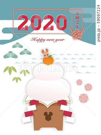 2020年賀素材 富士山と鏡餅とねずみ 2020年賀素材 富士山と鏡餅とねずみ 59097224