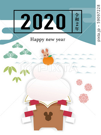 2020年賀素材　富士山と鏡餅とねずみ 59097228