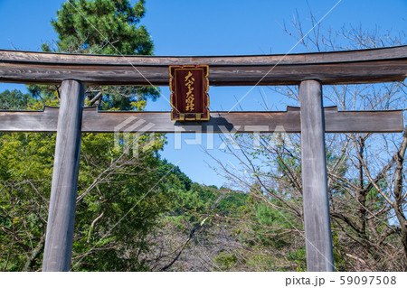 高麗神社 埼玉県日高市 高麗神社 埼玉県日高市 59097508