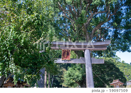 高麗神社 埼玉県日高市 高麗神社 埼玉県日高市 59097509