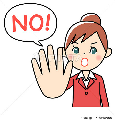 NOと言うビジネスウーマン 59098900