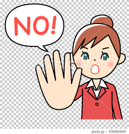 說不的女商人 59098900