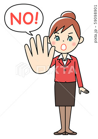 NOと言うビジネスウーマン 59098901
