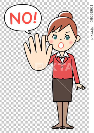 說不的女商人 說不的女商人 59098901