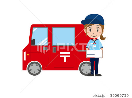 郵便　郵便局員　配達　荷物　宅配　人物　女性 59099739