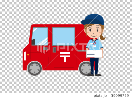 郵便　郵便局員　配達　荷物　宅配　人物　女性 59099739