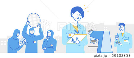 Semiconductor production and export illustration 010 59102353