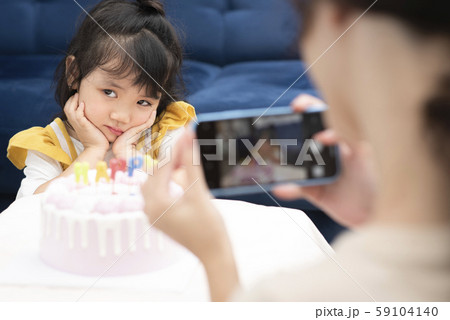 親子　ライフスタイル　誕生日 59104140