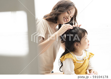 親子 ライフスタイル ヘアセット 親子 ライフスタイル ヘアセット 59104178