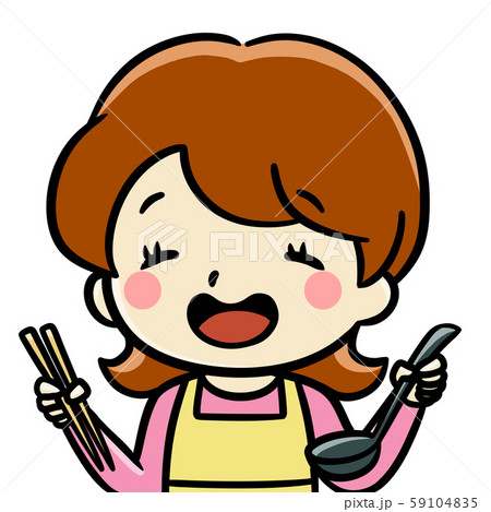 お料理ママ(喜び) お料理ママ(喜び) 59104835
