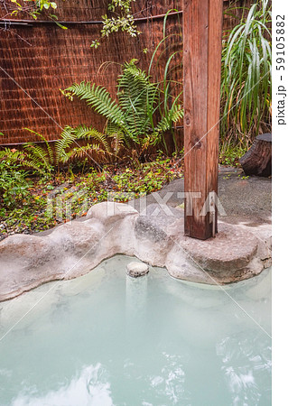 露天風呂16 露天風呂16 59105882