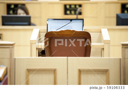 In court court defendant witness mat position In court court defendant witness mat position 59106333