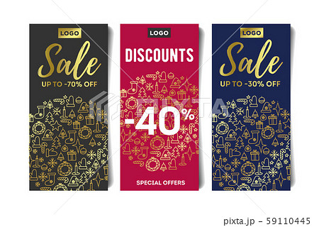 Christmas sale vector poster, flyer design set with sale promotional text and golden christmas 59110445