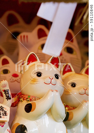 マネキネコ 招き猫 まねきねこ 59110846
