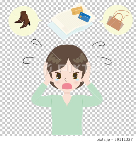 Overbought usage statement impatient woman 59111327