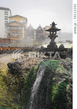 10月　草津町14湯畑･草津温泉 59112202
