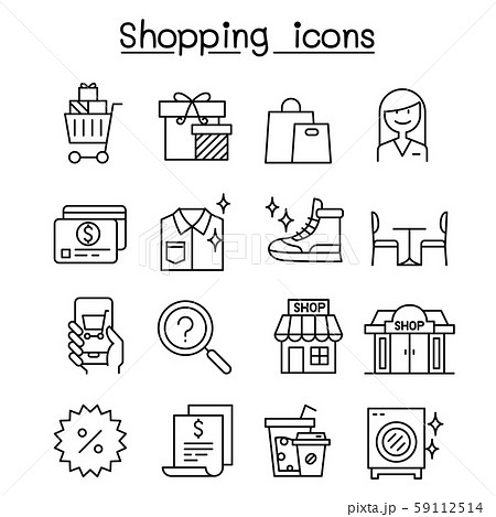 Shopping Icon Set In Thin Line Styleのイラスト素材