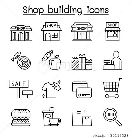 Shop building, Shopping mall, supermarket icon set 59112523