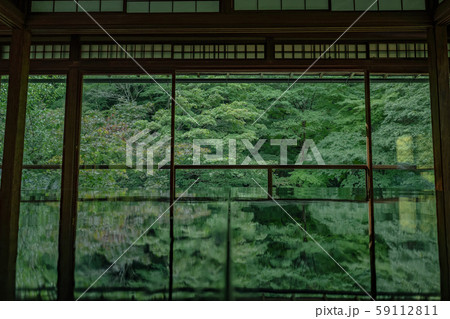 京都 瑠璃光院 日本庭園 紅葉 数寄屋造り 観光 写真素材 八瀬 お抹茶 お茶室 ライトアップ 京都 瑠璃光院 日本庭園 紅葉 数寄屋造り 観光 写真素材 八瀬 お抹茶 お茶室 ライトアップ 59112811