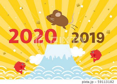 2019年から2020年へジャンプするねずみ 年賀状テンプレート 2019年から2020年へジャンプするねずみ 年賀状テンプレート 59113182