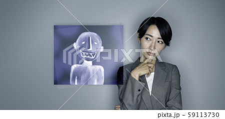 ビジネスウーマン 59113730