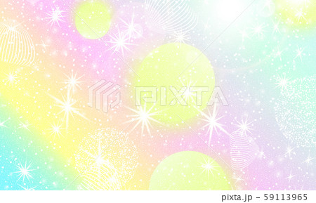 Unicorn rainbow. Fluid shapes composition. Unicorn rainbow. Fluid shapes composition. 59113965