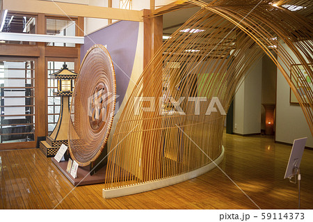 別府市竹細工伝統産業会館 59114373