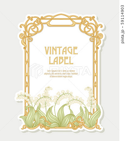 Lily of the valley. Label, decorative frame, border. 59114903