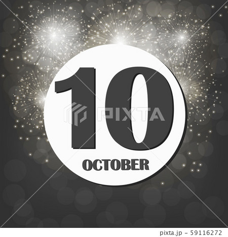 October 10 calendar day. Illustration. October 10 calendar day. Illustration. 59116272