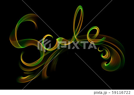 SALE word made of fire or smoke in green and red colors in hot sparkly design on black background 59116722