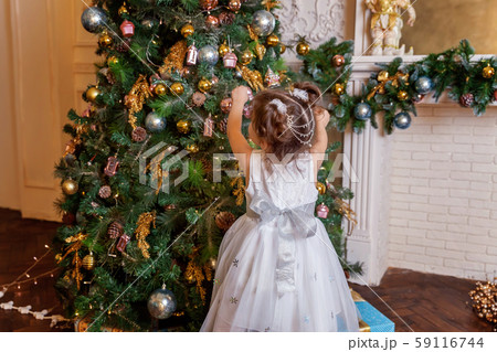 New Year 2020 Merry Christmas happy holidays. New Year 2020 Merry Christmas happy holidays. 59116744