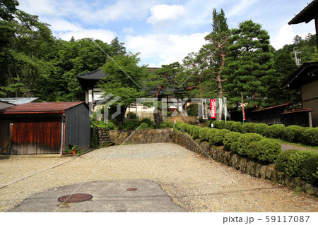 高山 善応寺 高山 善応寺 59117087