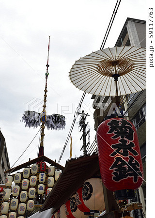 祇園祭 菊水鉾 祇園祭 菊水鉾 59117763