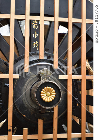 祇園祭 菊水鉾 祇園祭 菊水鉾 59117765