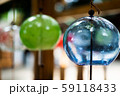 涼し気な風鈴 59118433