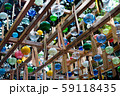 涼し気な風鈴 59118435