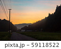 秋田の田舎の朝焼け 59118522