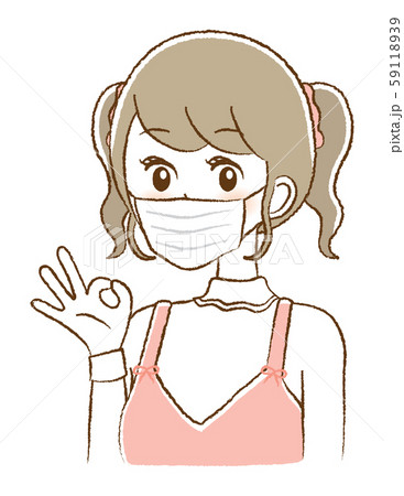 若い女性 マスク 花粉症 インフルエンザ 風邪 対策 予防 イラストのイラスト素材