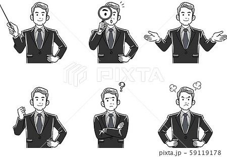 中年ビジネスマンの上半身6点セット2 グレースケールのイラスト素材 中年ビジネスマンの上半身6点セット2 グレースケールのイラスト素材