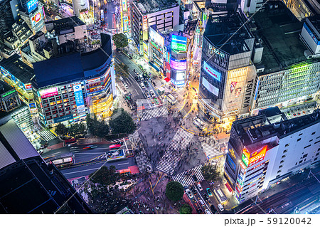 渋谷のスクランブル交差点 渋谷スクランブルスクエア 59120042