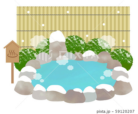 温泉 冬 露天風呂のイラスト素材 5917
