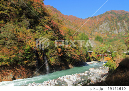 秋山郷　秋の中津川渓谷 59121610