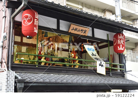 祇園祭 山伏山 祇園祭 山伏山 59122224