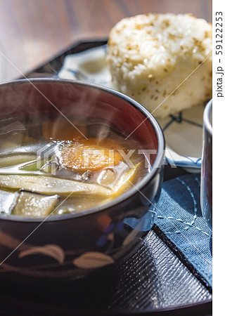 【元町 函館 くじら汁】 【元町 函館 くじら汁】 59122253