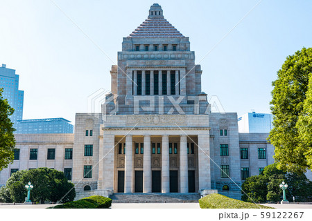 国会議事堂 正面 （東京都千代田区永田町） 2019年11月現在 59122267