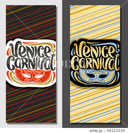 Vector tickets for Venice Carnival 59122339