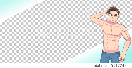 爽やか イケメン 美容 かっこいい 男性のイラスト素材