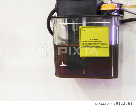 The lucbrication oil tank for cnc machine ; 59122561