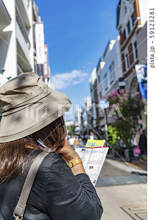 【元町通り】 59123281